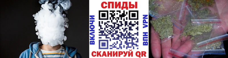 мега маркетплейс  Рыбное  Бутират GHB 
