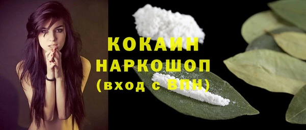 прущая мука Алексеевка