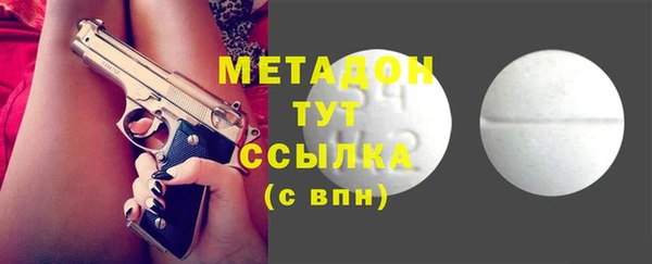 дмт Алзамай