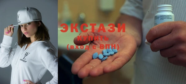 прущая мука Алексеевка