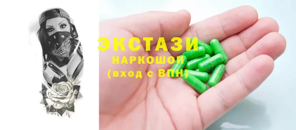 прущая мука Алексеевка