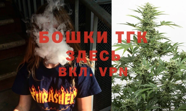 прущая мука Алексеевка