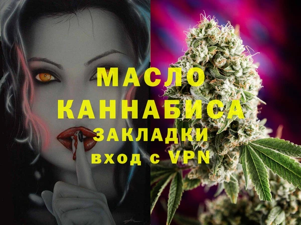 дмт Алзамай