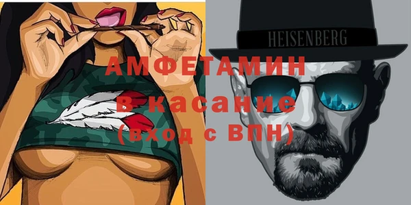 дмт Алзамай