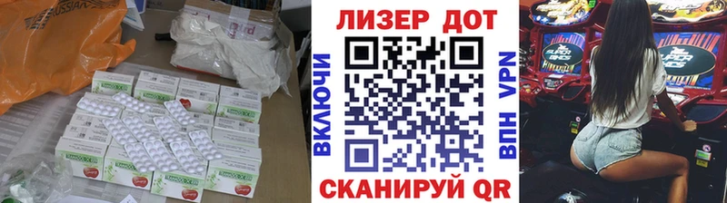 ЛСД экстази ecstasy  купить наркоту  Рыбное 